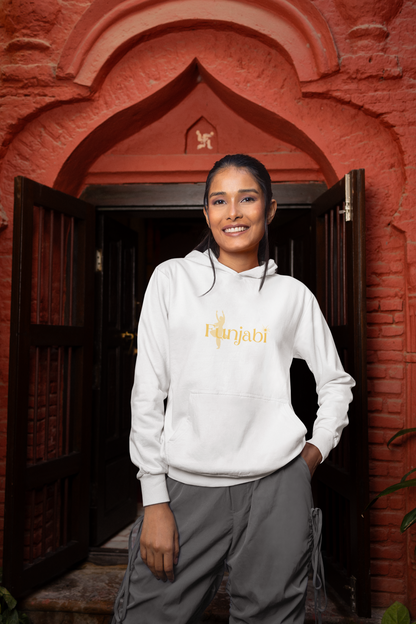 Funjabi Women's Hoodie