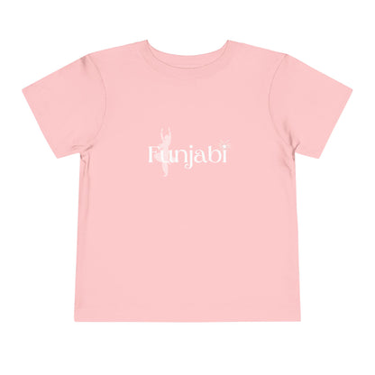 Funjabi Toddler Tee (Girls)