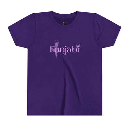 Funjabi Kids Tee (Girls)