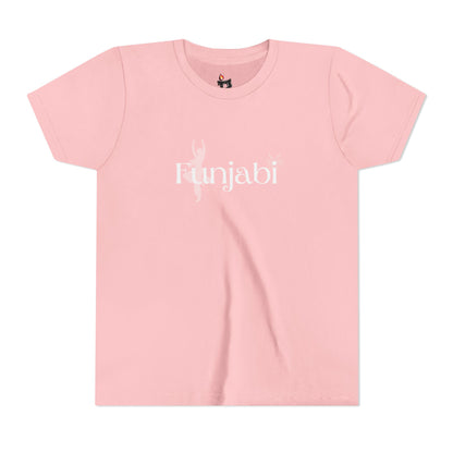 Funjabi Kids Tee (Girls)